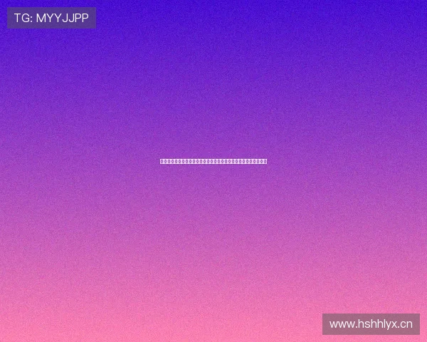 黑白体育直播完整版在线观看畅享高清赛事精彩无需任何插件和收费